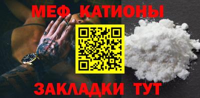 амф Новозыбков