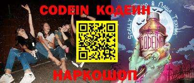каннабис Ефремов