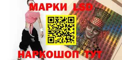 COCAINE Новокубанск
