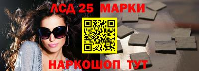 COCAINE Новокубанск