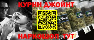 амф Новозыбков