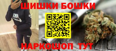 COCAINE Новокубанск