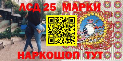 COCAINE Новокубанск