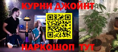 COCAINE Новокубанск