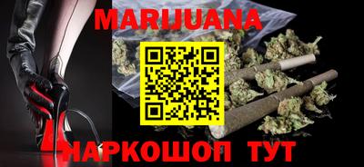 COCAINE Новокубанск