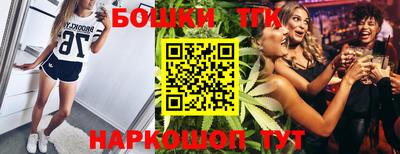 COCAINE Новокубанск