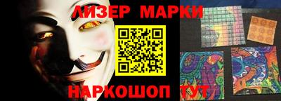 меф Новодвинск