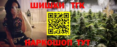 COCAINE Новокубанск