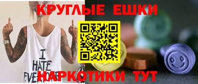 амф Новозыбков
