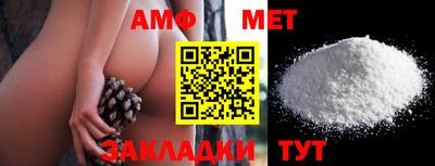 COCAINE Новокубанск