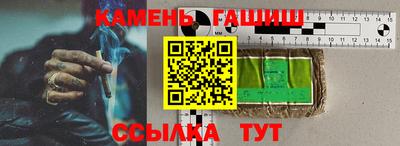 амф Новозыбков