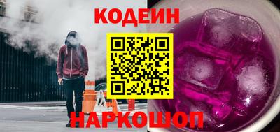 амф Новозыбков