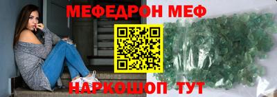 COCAINE Новокубанск